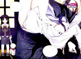 BUY NEW unbalance x unbalance - 172221 Premium Anime Print Poster